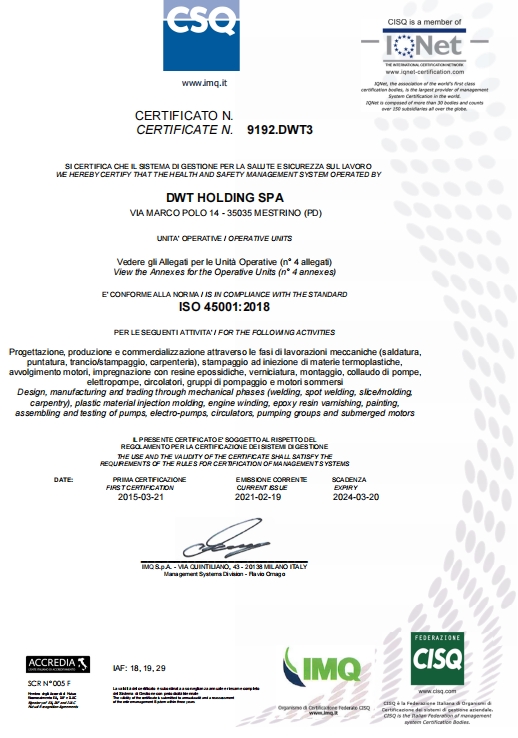 Сертификат ISO 45001