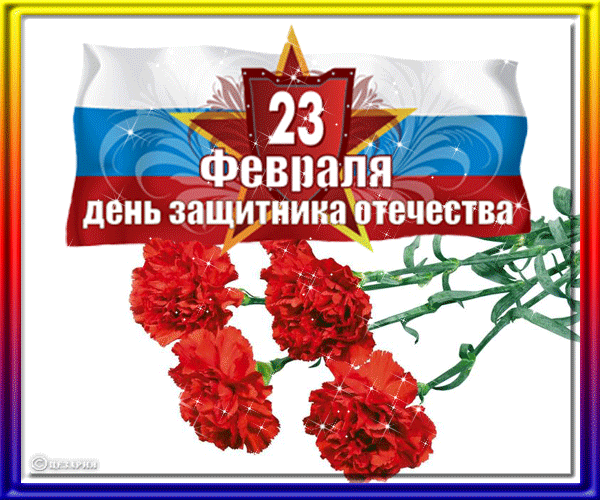 16.gif