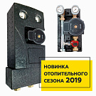 Группы быстрого монтажа 