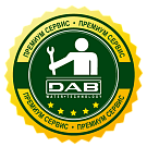 Новый уровень сервиса - DAB ПРЕМИУМ СЕРВИС